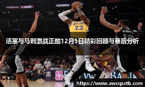 完美体育365平台官网